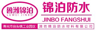 砂塵試驗(yàn)箱